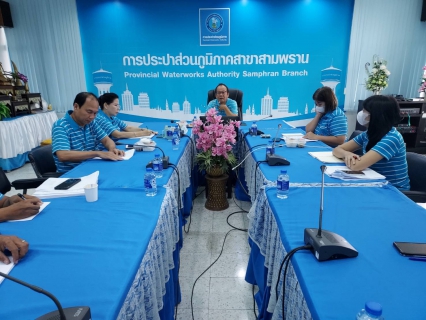 ไฟล์แนบ กปภ.สาขาสามพราน จัดกิจกรรม Morning Talk ครั้งที่ 12/2566