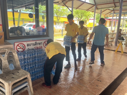 ไฟล์แนบ กปภ.สาขาตราด สนับสนุนน้ำดื่มในโครงการ TO BE NUMBER ONE ณ โรงเรียนบ่อไร่วิทยาคม อำเภอบ่อไร่ จังหวัดตราด