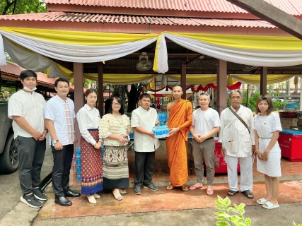 ไฟล์แนบ กปภ.สาขาขอนแก่น(พ) ร่วมกิจกรรมโรงทานสนับสนุนน้ำดื่มตราสัญลักษณ์กปภ. โครงการปฏิบัติธรรมอบรมกรรมฐาน เพื่อถวายพระกุศแด่สมเด็จพระสังฆราชฯ
