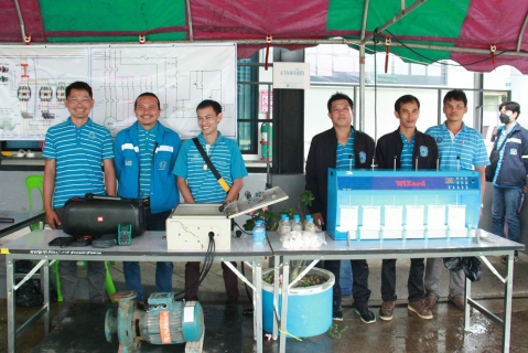 ไฟล์แนบ กปภ.ข.6 ร่วมกับสาขามหาสารคาม จัดโครงการอาสาสมัครประปา รุ่นที่ 1/66