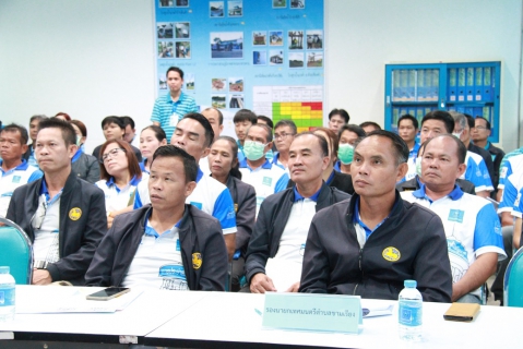 ไฟล์แนบ กปภ.ข.6 ร่วมกับสาขามหาสารคาม จัดโครงการอาสาสมัครประปา รุ่นที่ 1/66