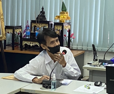 ไฟล์แนบ การประปาส่วนภูมิภาคสาขาขอนแก่น (พ) ประชุมปิดการตรวจสอบของสำนักตรวจสอบประจำปี 2566 