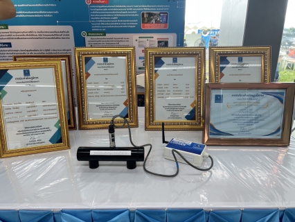 ไฟล์แนบ กปภ.ข.6 ร่วมงานสัมมนาเชิงวิชาการและรับรางวัลนวัตกรรม วันประปาวิวัฒน์ ปี 2566