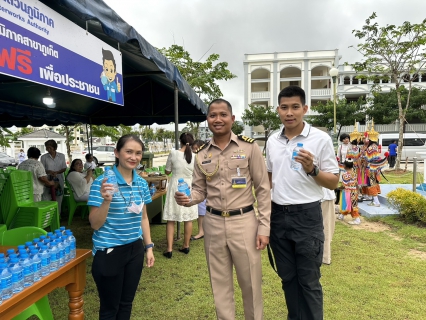 ไฟล์แนบ กปภ.สาขาภูเก็ต ร่วมพิธีเจริญพระพุทธมนต์ - เจริญจิตภาวนาบูชาคุณแผ่นดิน เพื่อถวายเป็นพระราชกุศลแด่ สมเด็จพระเจ้าลูกเธอ เจ้าฟ้าพัชรกิติยาภา นเรนทิรา เทพยวดี กรมหลวงราชสาริณีสิริพัชร มหาวัชรราชธิดา