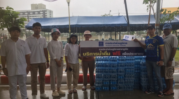 ไฟล์แนบ กปภ.สาขาภูเก็ต ร่วมพิธีเจริญพระพุทธมนต์ - เจริญจิตภาวนาบูชาคุณแผ่นดิน เพื่อถวายเป็นพระราชกุศลแด่ สมเด็จพระเจ้าลูกเธอ เจ้าฟ้าพัชรกิติยาภา นเรนทิรา เทพยวดี กรมหลวงราชสาริณีสิริพัชร มหาวัชรราชธิดา