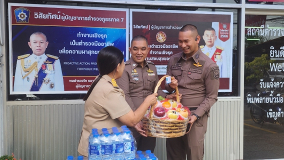 ไฟล์แนบ กปภ.สาขาอ้อมน้อย เข้าขอบคุณเจ้าหน้าที่ตำรวจสถานีตำรวจภูธรกระทุ่มแบน จับคนร้ายขโมยมาตรวัดน้ำได้สำเร็จ