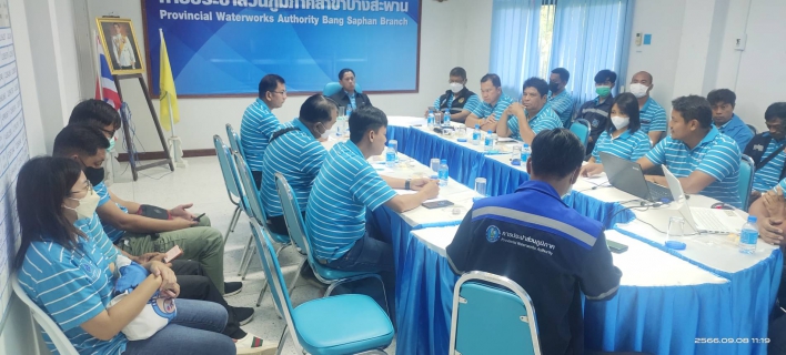 ไฟล์แนบ กปภ.สาขาปราณบุรี ได้เข้าประชุมผลการดำเนินงานโครงการจัดการน้ำสะอาดและการบำรุงรักษาเชิงป้องกัน(WSP&PM) และกิจกรรม 5 ส.ภาคีเครือข่าย จังหวัดประจวบฯ ครั้งที่ 3/2566 