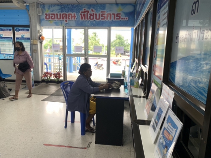 ไฟล์แนบ กปภ.สาขาปากพนัง ขยายเวลาการให้บริการรับชำระค่าน้ำประปานอกเวลา             