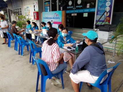 ไฟล์แนบ กปภ.สาขาสามพราน ลงพื้นที่รับโอนลูกค้าจากเทศบาลเมืองไร่ขิง 