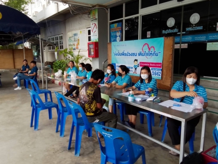 ไฟล์แนบ กปภ.สาขาสามพราน ลงพื้นที่รับโอนลูกค้าจากเทศบาลเมืองไร่ขิง 