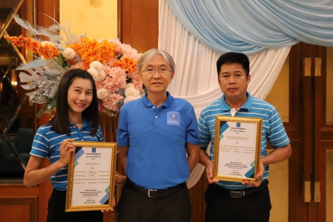ไฟล์แนบ พนักงาน กปภ.สาขากำแพงเพชร เข้าร่วมรับรางวัล " ประปาวิวัฒน์ " ประจำปี 2566 ท่ามกลางความยินดีจากคณะผู้บริหาร กปภ.