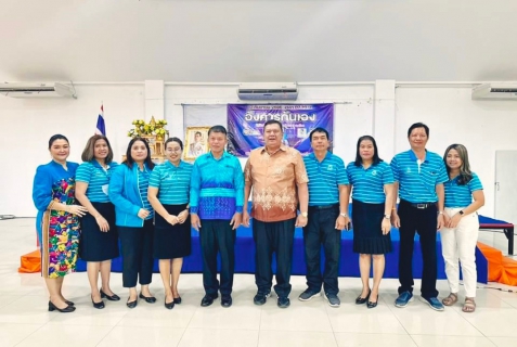 ไฟล์แนบ การประปาส่วนภูมิภาคสาขาทุ่งสง ร่วมเป็นเจ้าภาพกิจกรรม "ชมรมอังคารกันเอง"