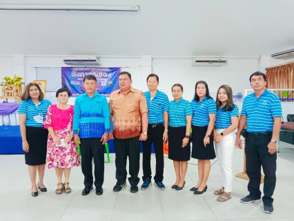 ไฟล์แนบ การประปาส่วนภูมิภาคสาขาทุ่งสง ร่วมเป็นเจ้าภาพกิจกรรม "ชมรมอังคารกันเอง"