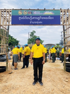 ไฟล์แนบ การประปาส่วนภูมิภาคสาขาทุ่งสง ร่วมกิจกรรมจิตอาสาเอามือสามัคคี