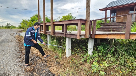 ไฟล์แนบ กปภ.สาขาธัญบุรี ร่วมกิจกรรม โครงการ โคก หนอง นา สัปปายะและรมณียสถาน สถานปฏิบัติธรรมสมเด็จพระสังฆราช (อมฺพรมหาเถร) 