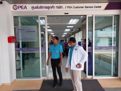 ไฟล์แนบ กปภ.สาขาระนอง เข้าศึกษาดูงาน สนง.ไฟฟ้าจังหวัดระนอง หวังต่อยอดพัฒนาสู่มาตรฐาน GECC