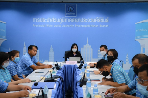 ไฟล์แนบ กปภ.สาขาประจวบคีรีขันธ์ รับการตรวจประเมินรับรองต่ออายุมาตรฐานสากล ISO 9001:2015