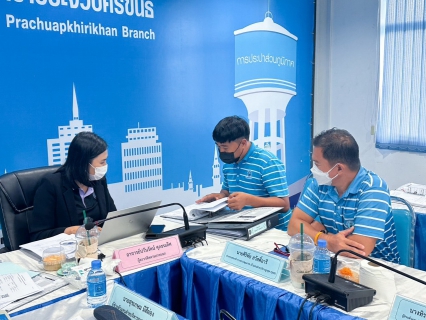 ไฟล์แนบ กปภ.สาขาประจวบคีรีขันธ์ รับการตรวจประเมินรับรองต่ออายุมาตรฐานสากล ISO 9001:2015