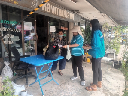ไฟล์แนบ กปภ.สาขาอ้อมน้อย ร่วมจัดกิจกรรมโครงการมุ่งมั่นเพื่อปวงชน เติมใจให้กัน ครั้งที่ 5/2566