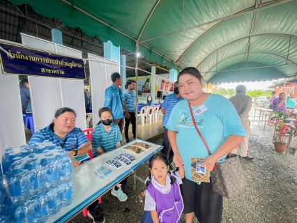 ไฟล์แนบ การประปาส่วนภูมิภาคสาขาตราด เข้าร่วมโครงการบำบัดทุกข์ บำรุงสุข สร้างรอยยิ้มให้ประชาชน ร่วมกับหน่วยแพทย์เคลื่อนที่ พอ.สว. ณ อาคารผู้สูงอายุ องค์การบริหารส่วนตำบลด่านชุมพล ตำบลด่านชุมพล อำเภอบ่อไร่จังหวัดตราด