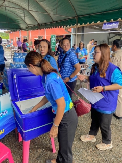 ไฟล์แนบ การประปาส่วนภูมิภาคสาขาตราด เข้าร่วมโครงการบำบัดทุกข์ บำรุงสุข สร้างรอยยิ้มให้ประชาชน ร่วมกับหน่วยแพทย์เคลื่อนที่ พอ.สว. ณ อาคารผู้สูงอายุ องค์การบริหารส่วนตำบลด่านชุมพล ตำบลด่านชุมพล อำเภอบ่อไร่จังหวัดตราด