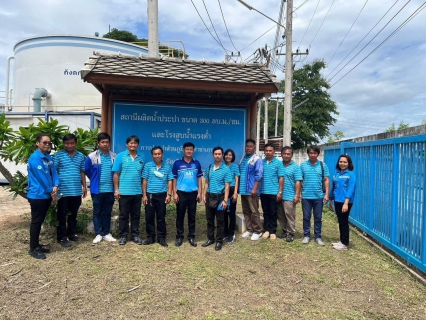 ไฟล์แนบ การประปาส่วนภูมิภาคสาขาเกาะคา ต้อนรับคณะศึกษาดูงาน