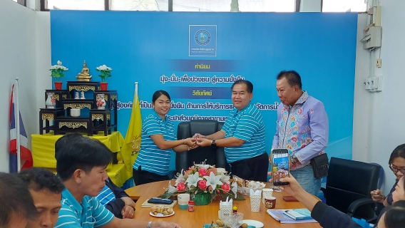 ไฟล์แนบ ประชุม MorningTalk ครั้งที่ 12/66