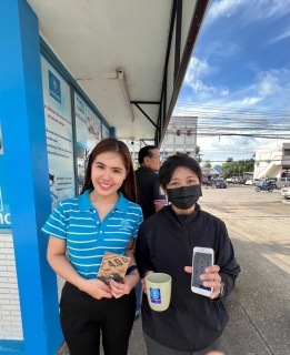 ไฟล์แนบ การประปาส่วนภูมิภาคสาขาชุมพร ดำเนินกิจกรรม แคมเปญ "จ่ายปุ๊บ รับปั๊บ" ดาวน์โหลด App PWA PLUSLIFE รับทันทีแก้วเซรามิก ที่การประปาส่วนภูมิภาคสาขาชุมพร 
