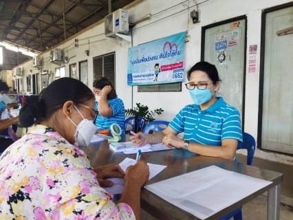 ไฟล์แนบ กปภ.สาขาสามพราน ลงพื้นที่รับโอนลูกค้าจากเทศบาลเมืองไร่ขิง 