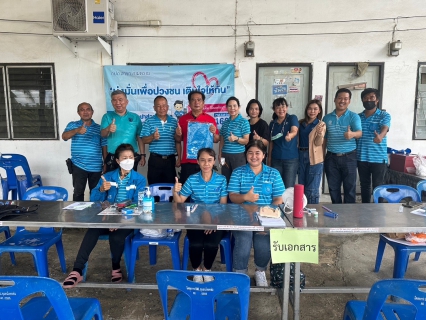 ไฟล์แนบ กปภ.สาขาสามพราน ลงพื้นที่รับโอนลูกค้าจากเทศบาลเมืองไร่ขิง 