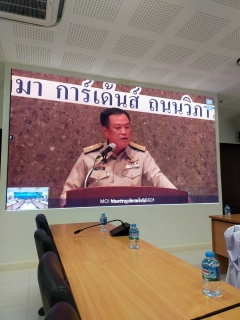 ไฟล์แนบ กปภ.สาขาภูเก็ต เข้าร่วมประชุมขับเคลื่อนและติดตามนโยบายของรัฐบาล และภารกิจสำคัญของกระทรวงมหาดไทยประจำปีงบประมาณ พ.ศ. 2566 (เดือน กันยายน 2566)