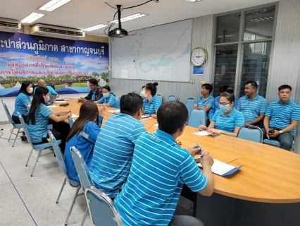 ไฟล์แนบ กปภ.สาขากาญจนบุรี ดำเนินกิจกรรมสนทนายามเช้า (Morning Talk) ครั้งที่ 12/2566 