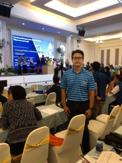 ไฟล์แนบ กปภ.สาขาภูเก็ต เข้าร่วมประชุมรับฟังความคิดเห็นของประชาชน (ปัจฉิมนิเทศ) โครงการศึกษาแผนหลักแบบบูรณาการเพื่อการบรรเทาอุทกภัยและภัยแล้งพื้นที่เฉพาะ (Area Based) เกาะภูเก็ต