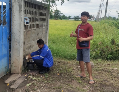 ไฟล์แนบ กปภ.สาขากำแพงเพชร ส่งมิสเตอร์ประปาตรวจสอบน้ำรั่ว
