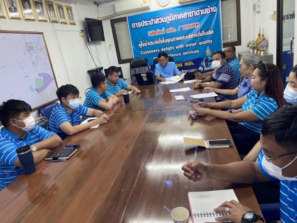 ไฟล์แนบ การประปาส่วนภูมิภาคสาขาด่านช้าง จัดกิจกรรมสนทนายามเช้า (Morning Talk) ครั้งที่ 12/2566 ประจำเดือน กันยายน 2566