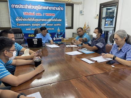 ไฟล์แนบ การประปาส่วนภูมิภาคสาขาด่านช้าง จัดกิจกรรมสนทนายามเช้า (Morning Talk) ครั้งที่ 12/2566 ประจำเดือน กันยายน 2566