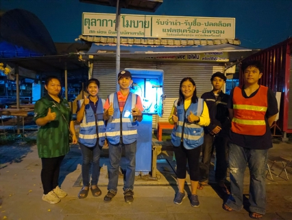 ไฟล์แนบ กปภ.สาขาอ้อมน้อย ลงพื้นที่ ทำ Step Test and Zero Test