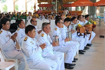 ไฟล์แนบ กปภ.ข.6 ร่วมกิจกรรมวันรัฐวิสาหกิจไทย ประจำปี 2566