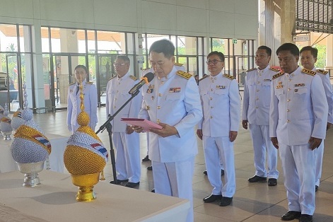 ไฟล์แนบ กปภ.ข.6 ร่วมกิจกรรมวันรัฐวิสาหกิจไทย ประจำปี 2566