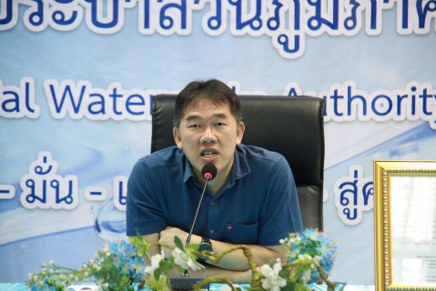 ไฟล์แนบ กรจ.6 จัดประชุมสนทนายามเช้า (Morning Talk) ประจำเดือนกันยายน 2566