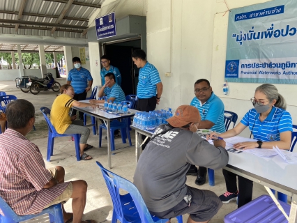 ไฟล์แนบ กปภ.สาขาด่านช้าง จัดกิจกรรม มุ่งมั่นเพื่อปวงชน เติมใจให้กัน ณ ศาลาชุมชน วัดดอนประดู่