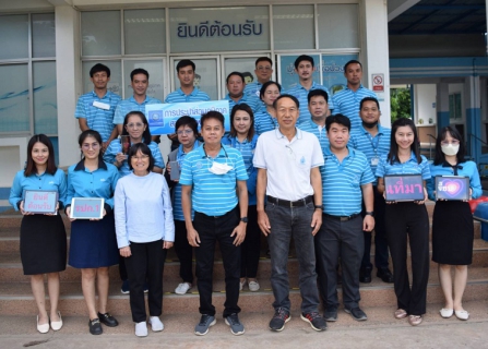 ไฟล์แนบ กปภ.สาขากำแพงเพชร จัดเต็มทำป้ายไฟต้อนรับ รองผู้ว่าการ (ปฏิบัติการ1) สร้างสีสัน รอยยิ้ม บรรยากาศอบอุ่น  