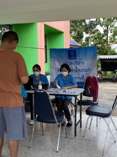 ไฟล์แนบ กปภ.สาขาตะพานหิน ลงพื้นที่ให้บริการลูกค้าเชิงรุก ด้วยบริการชำระค่าน้ำประปา (นอกสถานที่ ) ประจำเดือน กันยายน 2566 ณ สำนักงานเทศบาลตำบลทับคล้อ อ.ทับคล้อ จ.พิจิตร