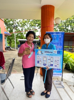 ไฟล์แนบ กปภ.สาขาตะพานหิน ลงพื้นที่ให้บริการลูกค้าเชิงรุก ด้วยบริการชำระค่าน้ำประปา (นอกสถานที่ ) ประจำเดือน กันยายน 2566 ณ สำนักงานเทศบาลตำบลทับคล้อ อ.ทับคล้อ จ.พิจิตร
