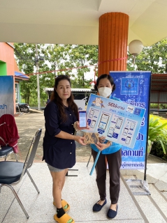 ไฟล์แนบ กปภ.สาขาตะพานหิน ลงพื้นที่ให้บริการลูกค้าเชิงรุก ด้วยบริการชำระค่าน้ำประปา (นอกสถานที่ ) ประจำเดือน กันยายน 2566 ณ สำนักงานเทศบาลตำบลทับคล้อ อ.ทับคล้อ จ.พิจิตร