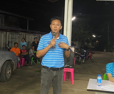 ไฟล์แนบ กปภ.สาขาขอนแก่น (พ) ร่วมกับการประปาส่วนภูมิภาคเขต 6 ลงพื้นที่ดำเนินการจัดทำประชาพิจารณ์การขยายเขตให้บริการจำหน่ายน้ำประปา 