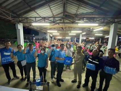 ไฟล์แนบ กปภ.สาขาขอนแก่น (พ) ร่วมกับการประปาส่วนภูมิภาคเขต 6 ลงพื้นที่ดำเนินการจัดทำประชาพิจารณ์การขยายเขตให้บริการจำหน่ายน้ำประปา 