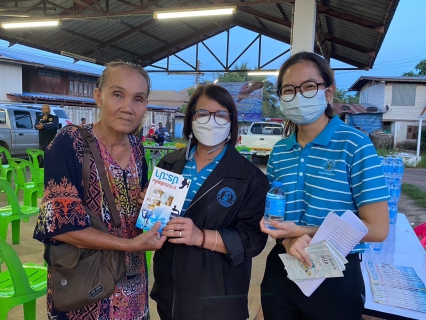ไฟล์แนบ กปภ.สาขาขอนแก่น (พ) ร่วมกับการประปาส่วนภูมิภาคเขต 6 ลงพื้นที่ดำเนินการจัดทำประชาพิจารณ์การขยายเขตให้บริการจำหน่ายน้ำประปา 