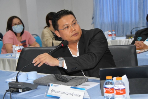 ไฟล์แนบ ผู้บริหารในสังกัด กปภ.ข.๓ ร่วมประชุมมอบนโยบายการบริหารจัดการการจ่ายน้ำแบบบูรณาการ