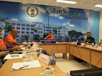 ไฟล์แนบ กปภ.สาขาภูเก็ต เข้าร่วมประชุมกองอำนวยการป้องกันและบรรเทาสาธารณภัยจังหวัดภูเก็ต ครั้งที่ 10 ประจำปีงบประมาณ พ.ศ.2566